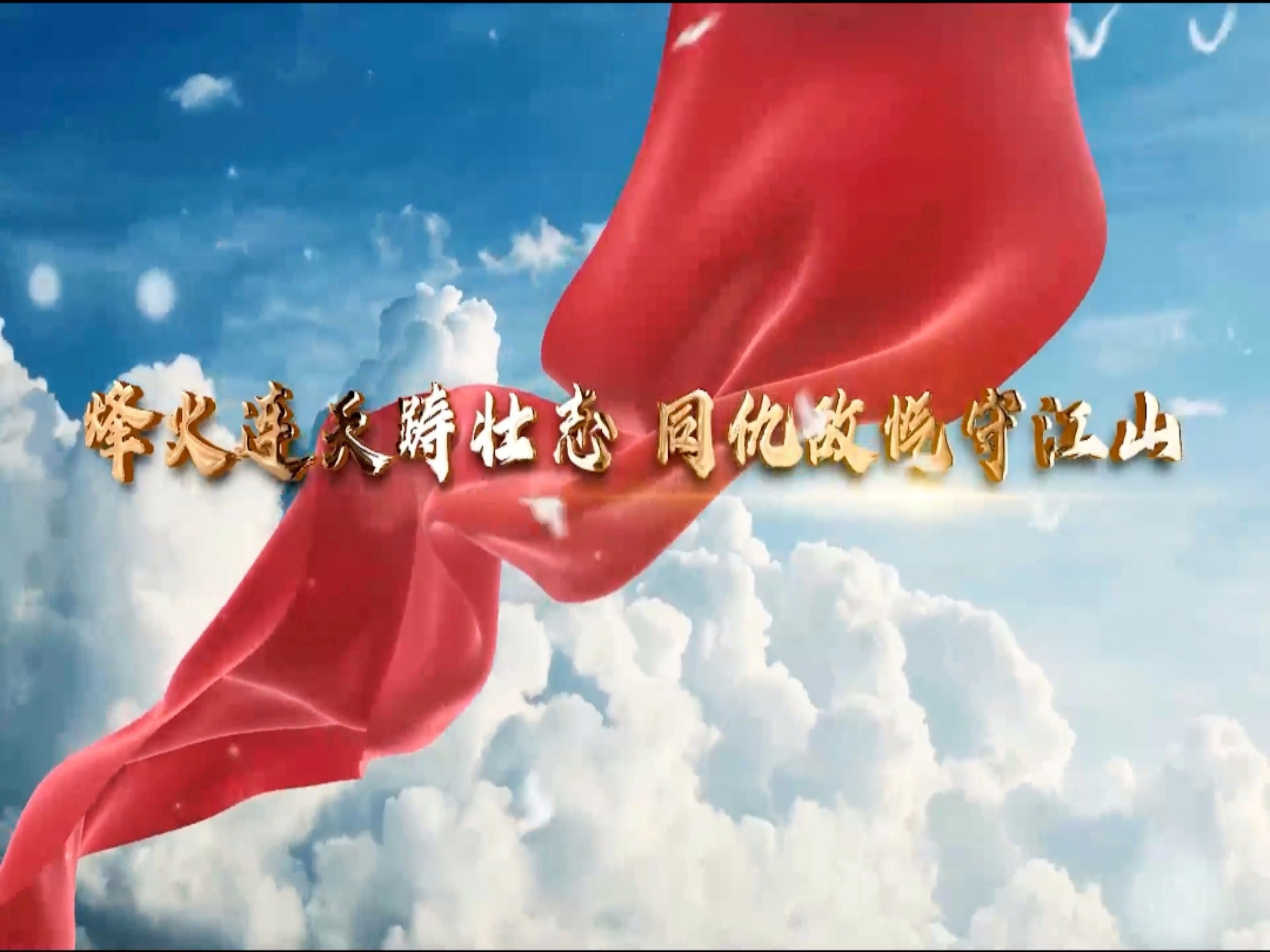 赛场烽烟再起,球队砥砺前行,冲击巅峰的简单介绍 赛场烽烟再起,球队砥砺前行,冲击巅峰的简单介绍