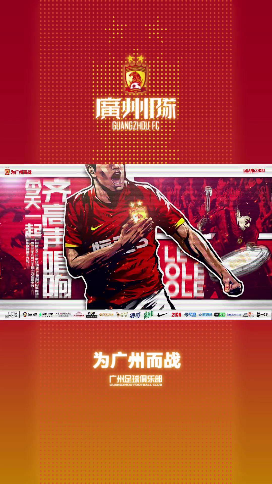 关于意甲声势如虹,球队未来展望引人瞩目的信息 关于意甲声势如虹,球队未来展望引人瞩目的信息