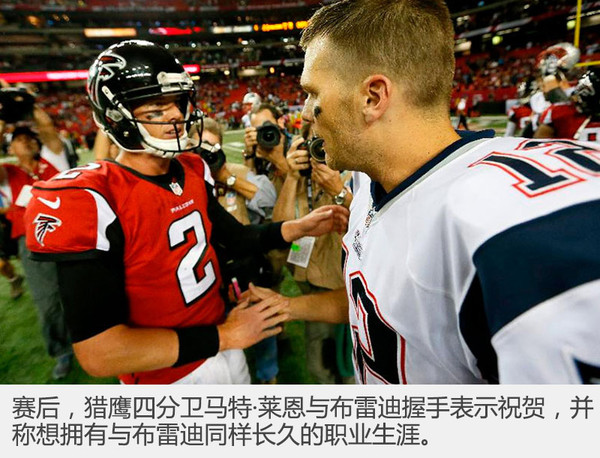 关于北美洲足球超级联赛半决赛激烈展开,胜者晋级决赛的信息 关于北美洲足球超级联赛半决赛激烈展开,胜者晋级决赛的信息