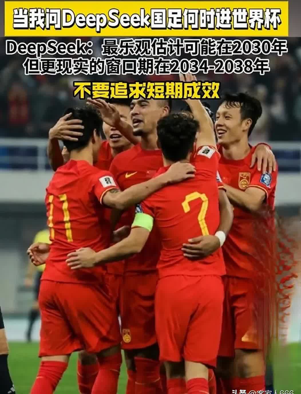 开云下载-不畏艰难，球队客场战胜对手名列前茅