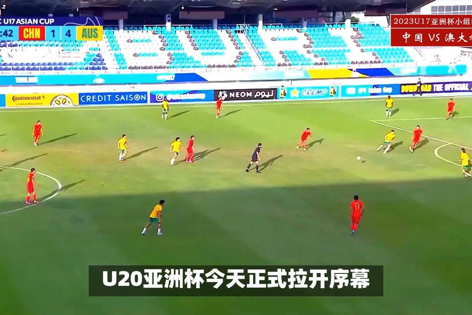 激情拉开序幕:亚洲杯赛体验竞技乐趣的简单介绍 激情拉开序幕:亚洲杯赛体验竞技乐趣的简单介绍