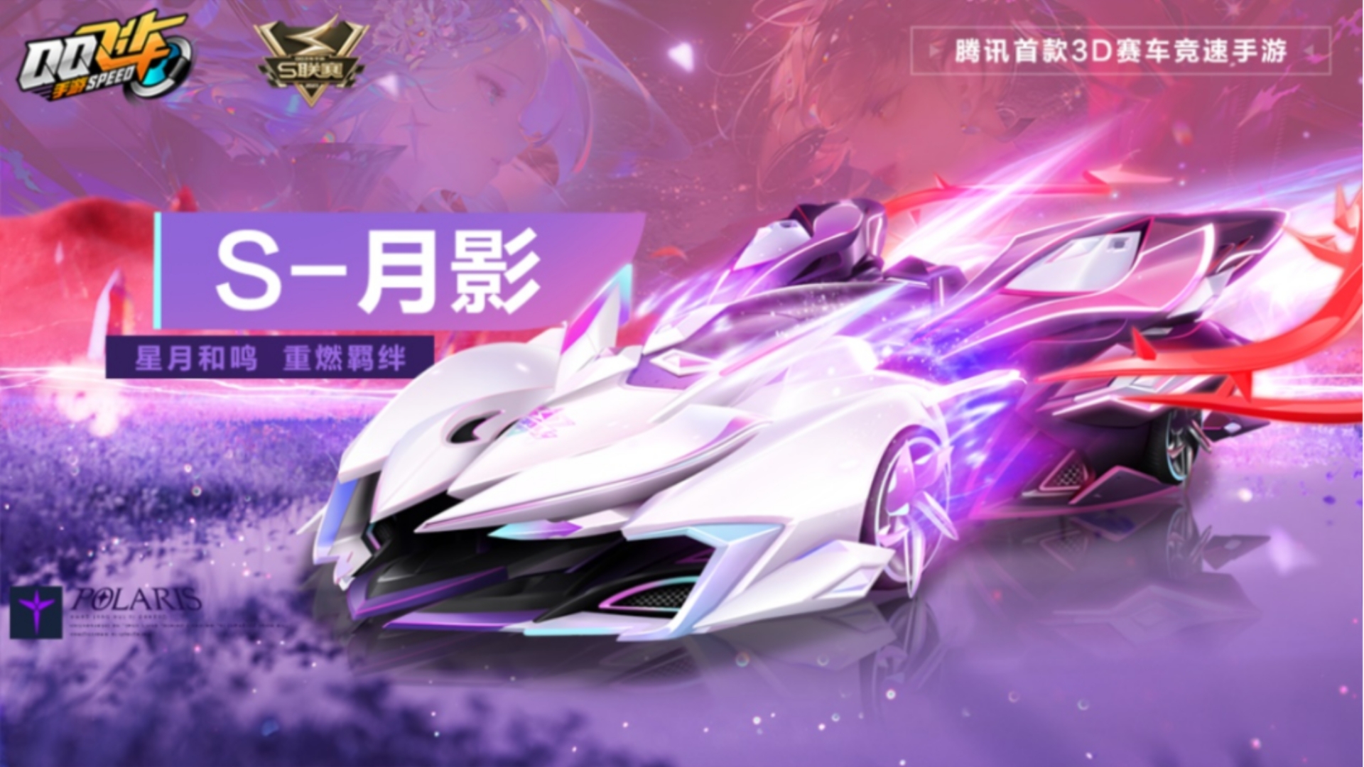 开云体育登录-巅峰回归！赛场上的王者风采