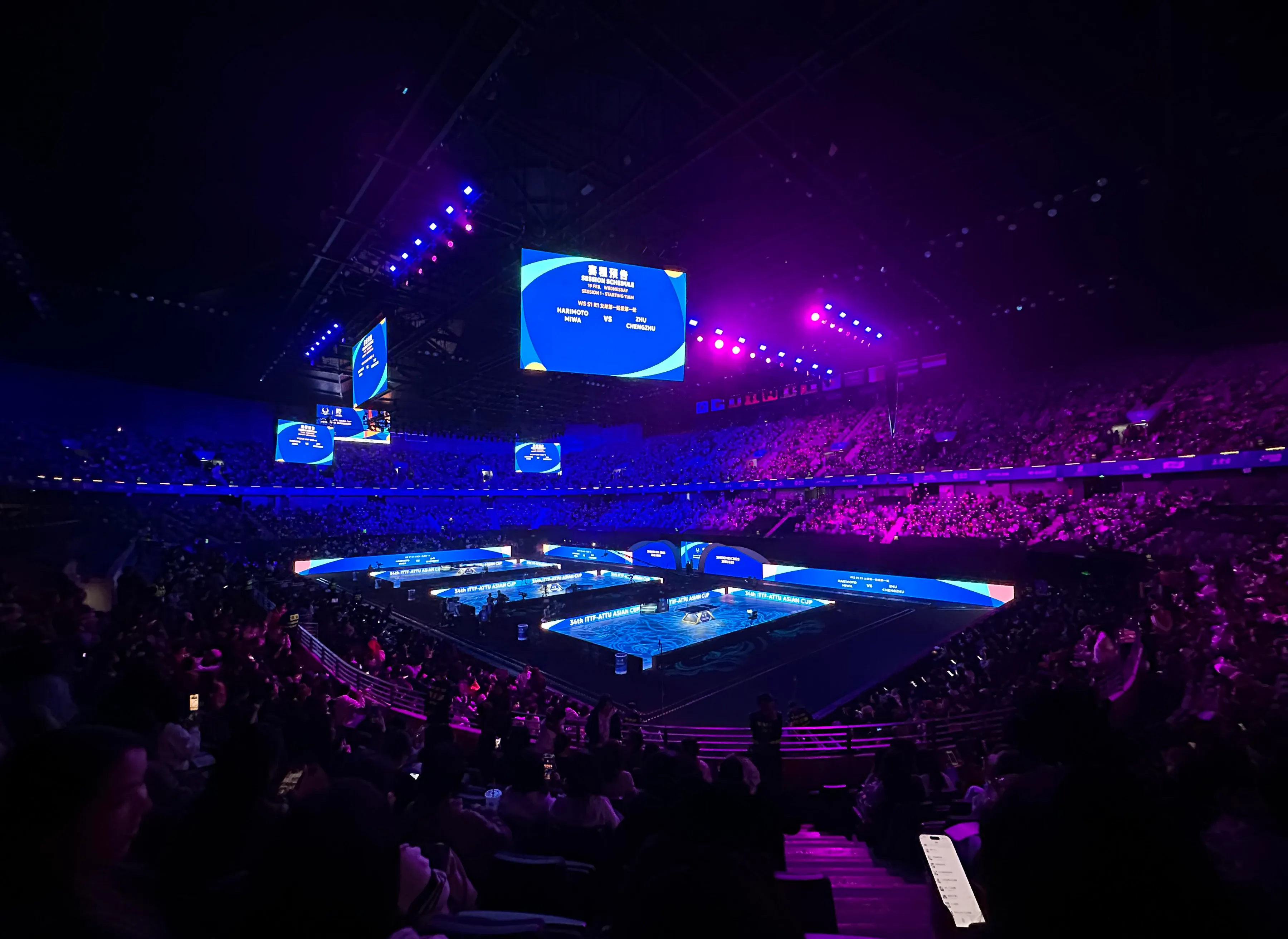 开云下载-亚洲足球俱乐部在洲际舞台上大放异彩的简单介绍