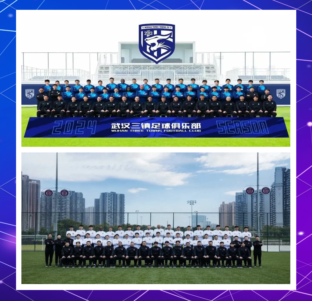 开云体育中国-教练团队大调整，引发外界猜测和讨论的简单介绍