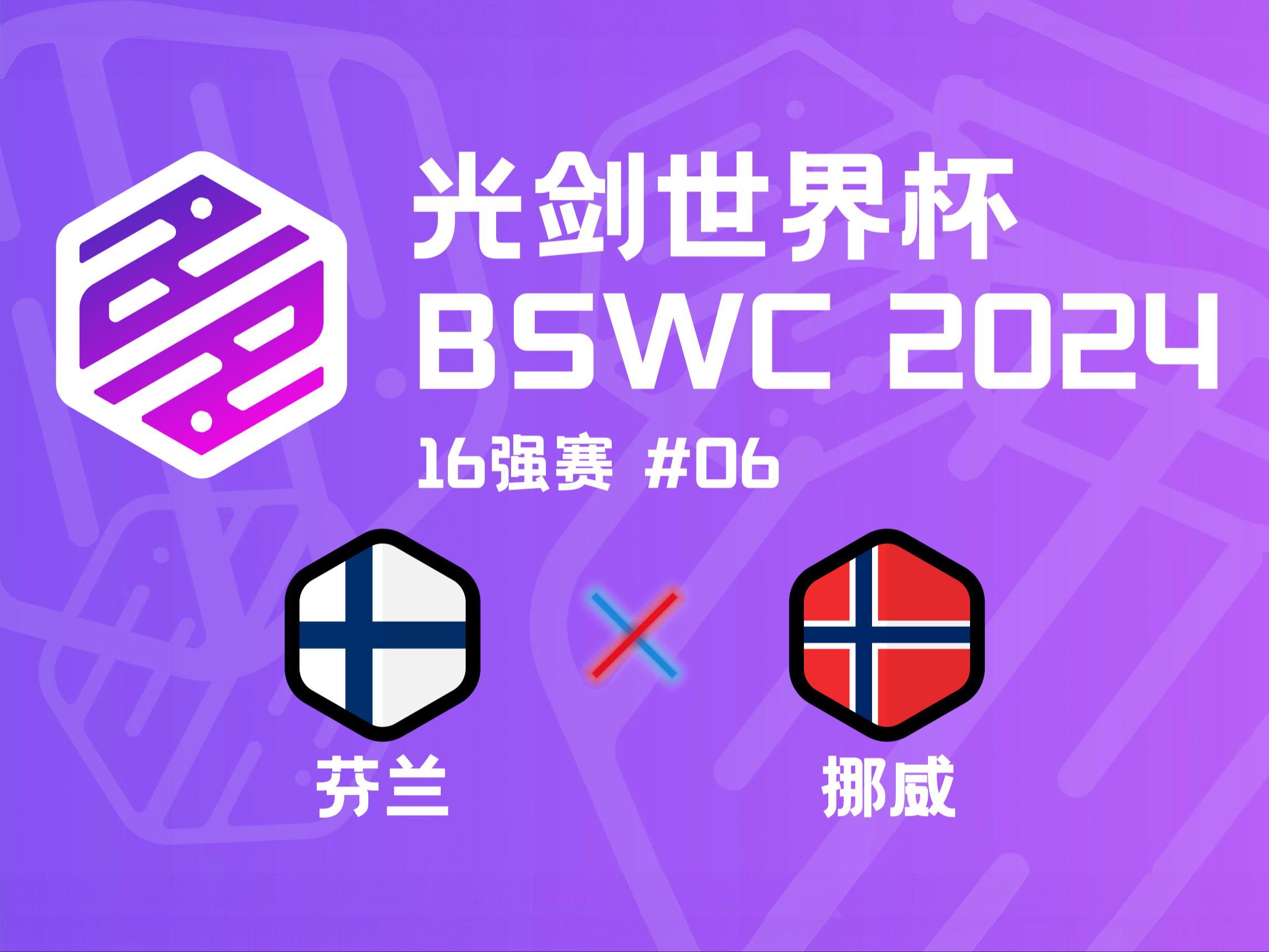 包含挪威队客场胜意大利,欧预赛晋级机会降温的词条 包含挪威队客场胜意大利,欧预赛晋级机会降温的词条