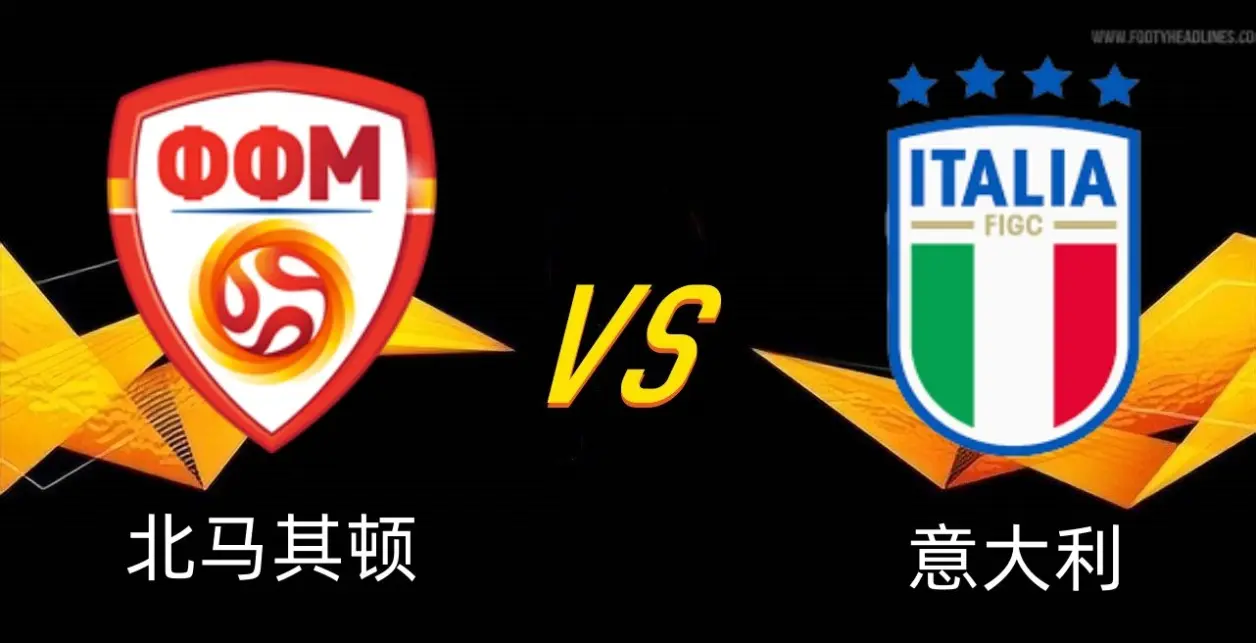 关于北马其顿险胜对手,欧预赛颓势隐现的信息 关于北马其顿险胜对手,欧预赛颓势隐现的信息