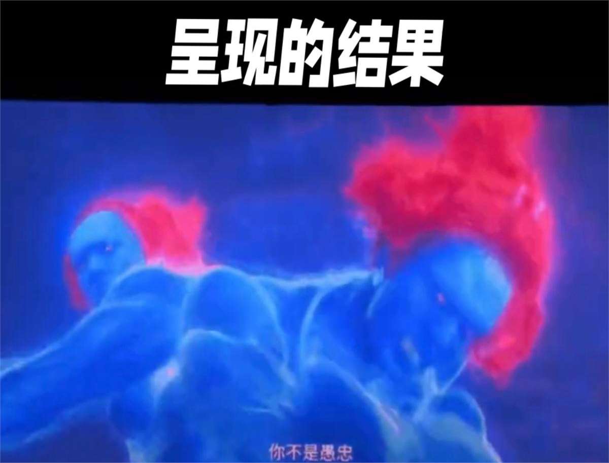 开云体育-关于强大对手不容小视，揪心战绩反复脉脉的信息