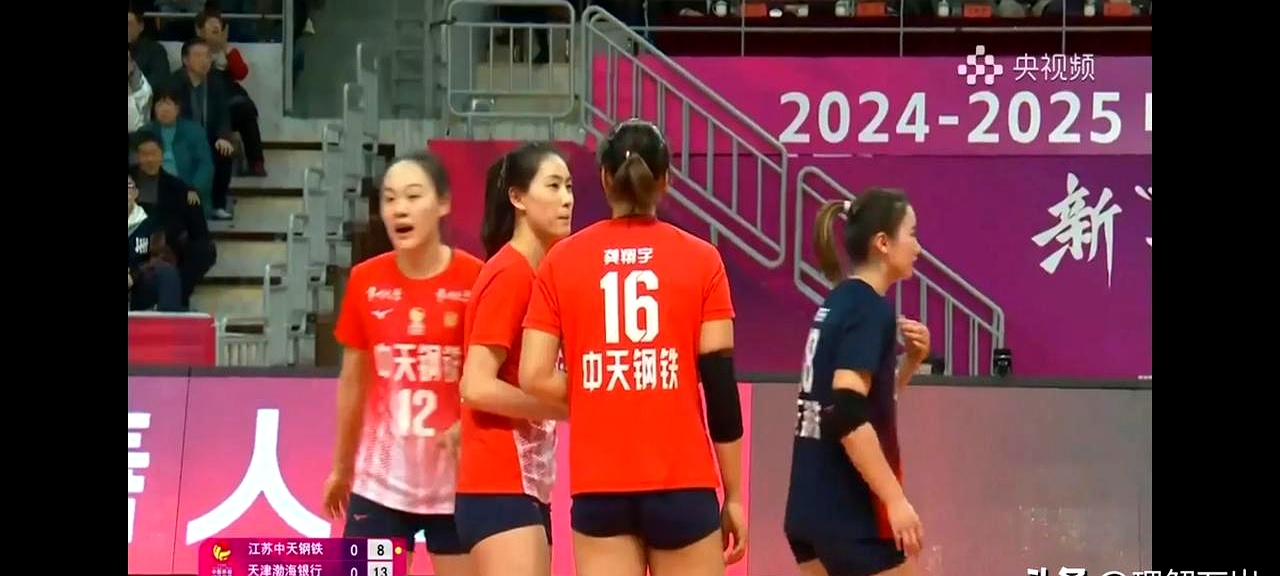 开云体育在线-天津队在实力对决中夺得胜利，进军前八