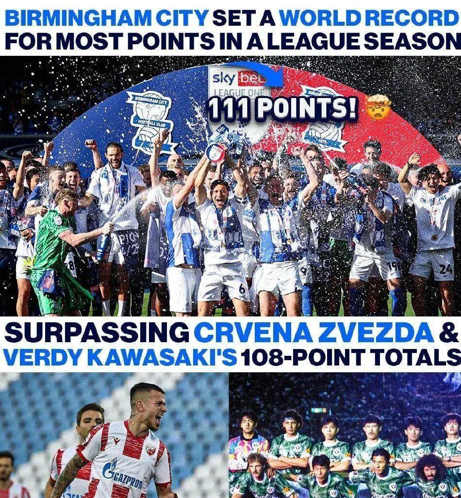 开云体育下载-英格兰球员表现出色，赢得观众掌声