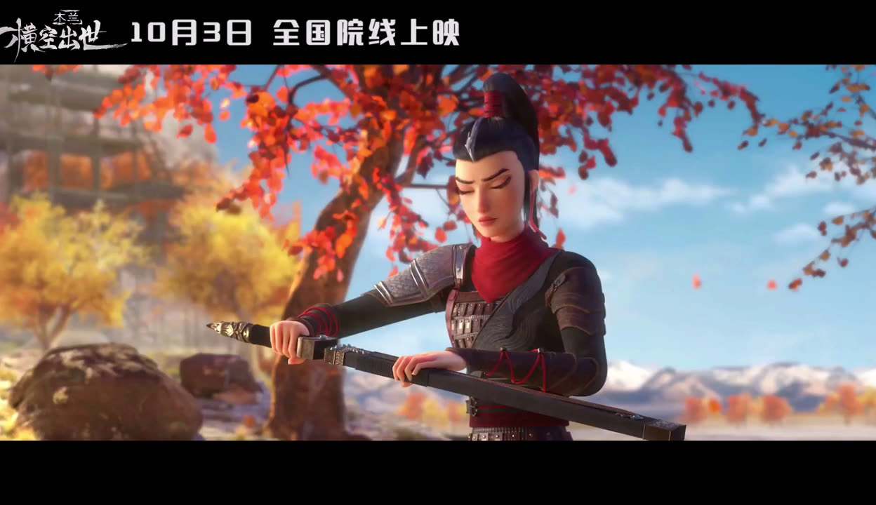 永昌铁汉横空出击，凌驾亚冠军争夺赛场的简单介绍