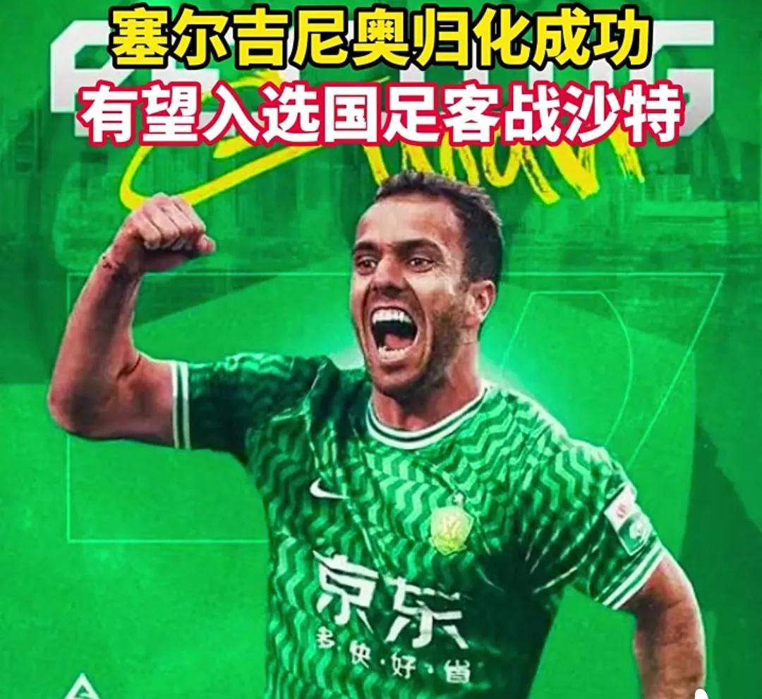 球员紧张备战世界杯篮球赛,誓言争取最佳成绩 球员紧张备战世界杯篮球赛,誓言争取最佳成绩