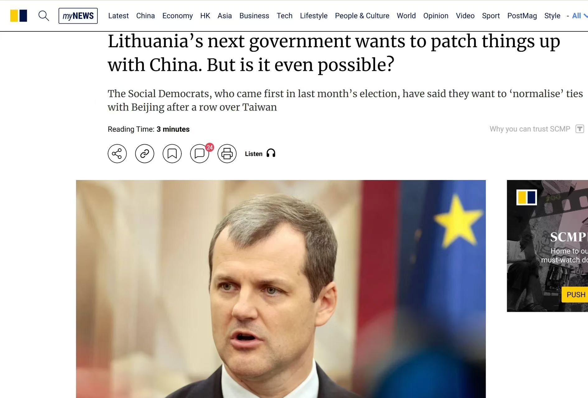 包含波兰客场被立陶宛逼平,欧预赛做客不利的词条 包含波兰客场被立陶宛逼平,欧预赛做客不利的词条