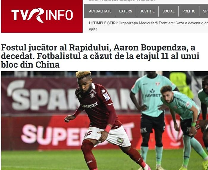 开云体育APP下载-罗马尼亚国家队在国际联赛中失利