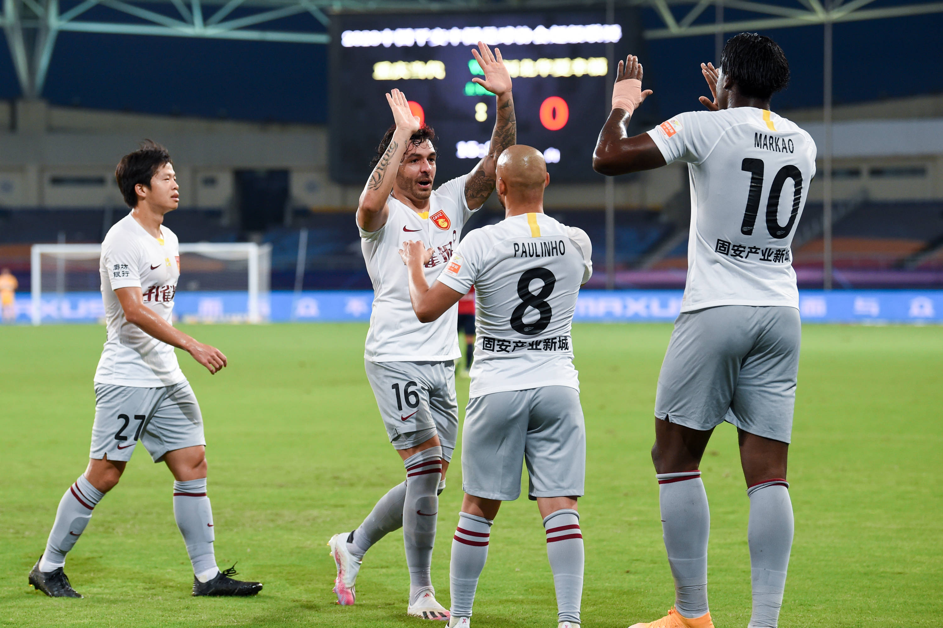 河北华夏幸福战胜对手，积极备战下一场比赛的简单介绍