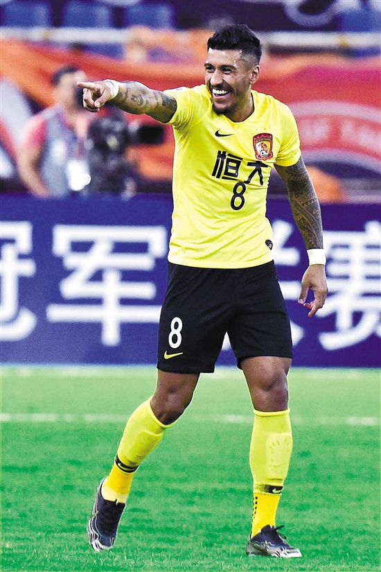 开云体育APP下载-恒大客场惊险逆转，勇夺关键三分