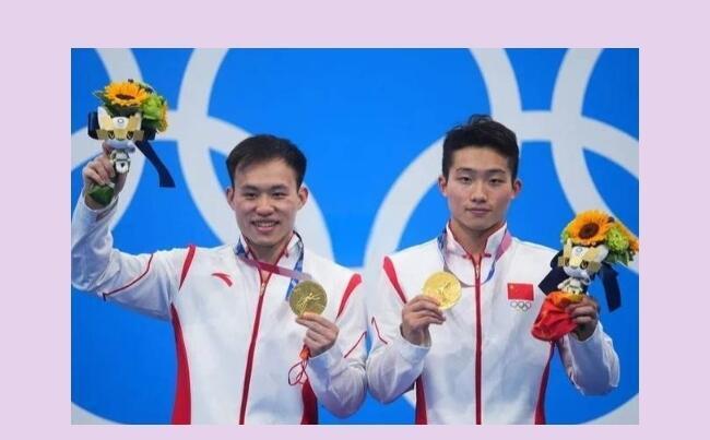 开云体育中国-包含跳水男子三米板决赛拔得头筹，实现心愿的词条