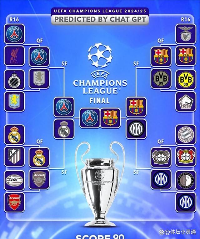 皇家马德里主场大胜利物浦,力保欧冠半决赛席位的简单介绍 皇家马德里主场大胜利物浦,力保欧冠半决赛席位的简单介绍