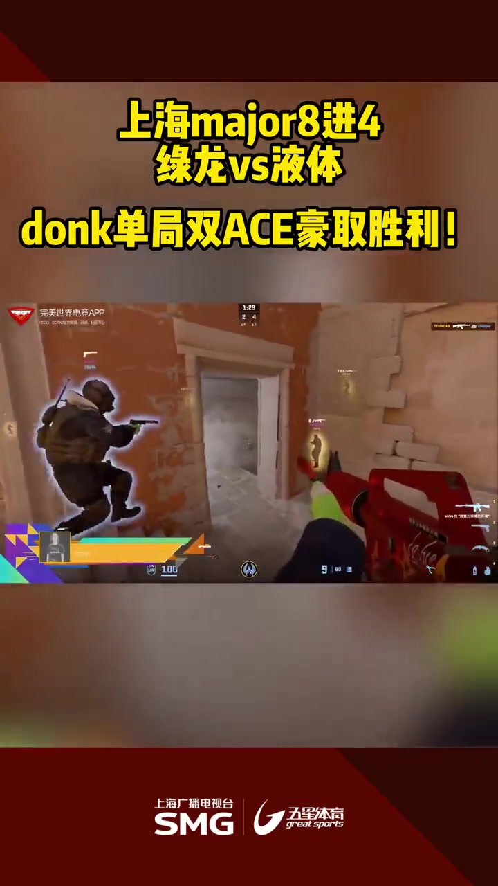 奥林匹亚科斯豪取胜利,毫无压力晋级的简单介绍 奥林匹亚科斯豪取胜利,毫无压力晋级的简单介绍