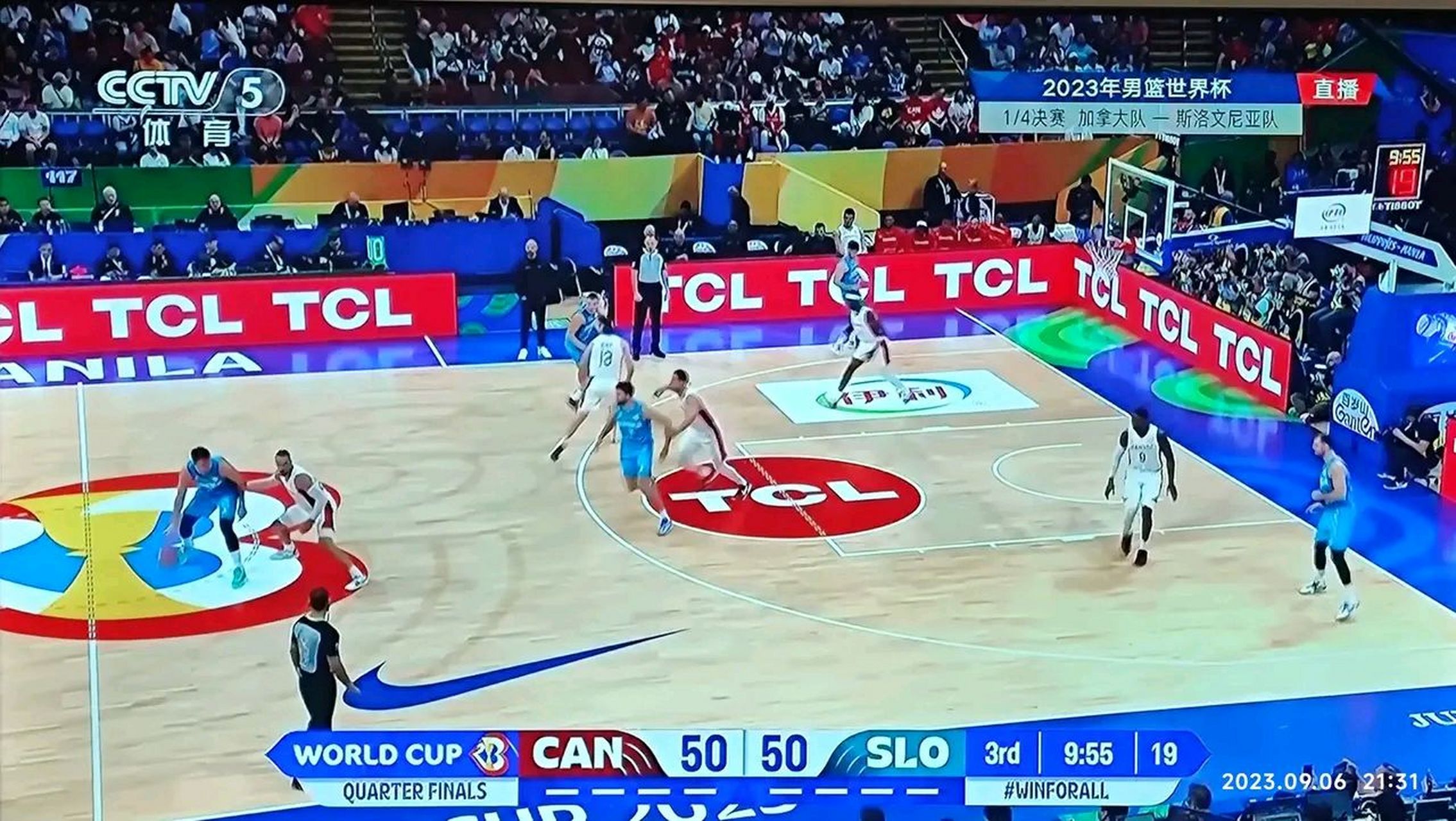 开云平台-加拿大篮球赛事中一场激烈的半决赛