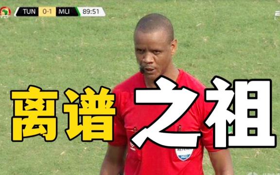 终场哨口翻转结果,常规以外发生争执 终场哨口翻转结果,常规以外发生争执