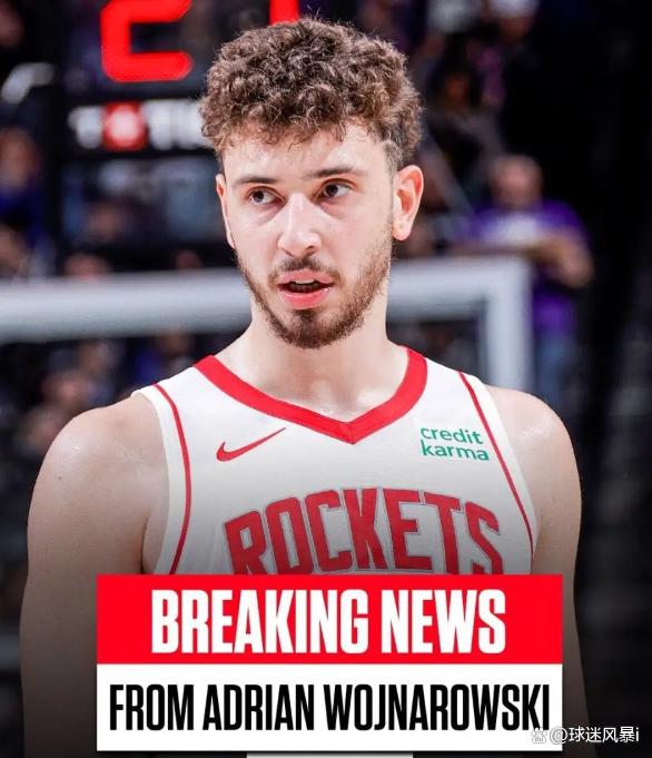 关于火箭球员遭遇伤病连连,球队状态下滑的信息 关于火箭球员遭遇伤病连连,球队状态下滑的信息