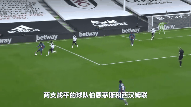 赫罗斯告捷,继续领跑积分榜 赫罗斯告捷,继续领跑积分榜