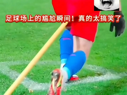 纷纷突破!国内足球场上惊险连连必不可少的简单介绍 纷纷突破!国内足球场上惊险连连必不可少的简单介绍