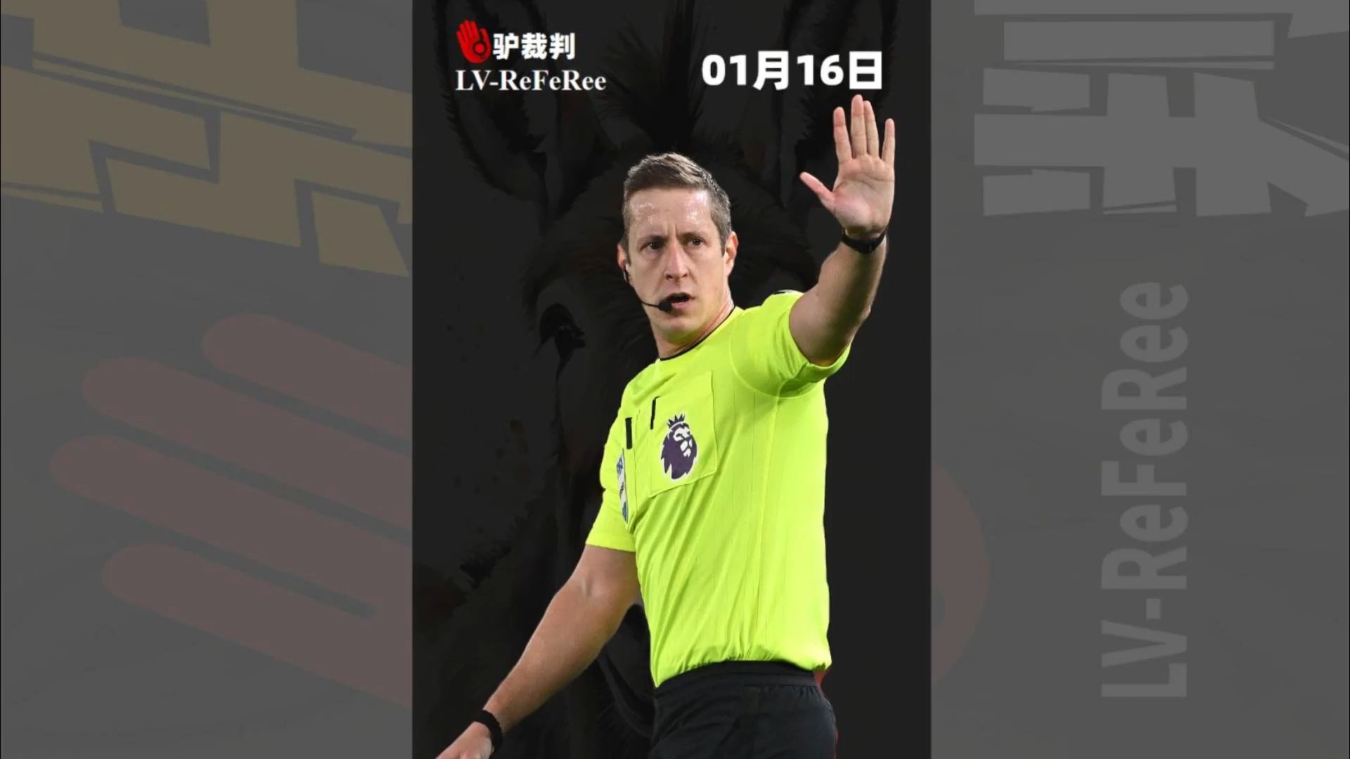 开云体育官网-曼联战平南安普顿，争夺前四席位