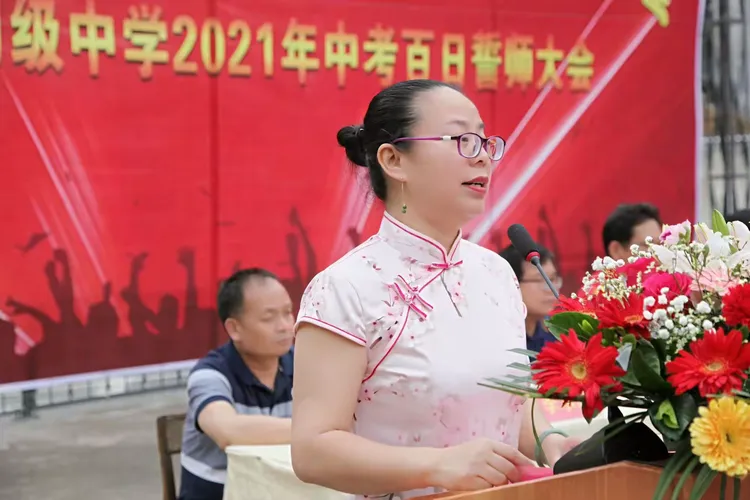 岐山队备阵军势,全力以赴迎接挑战的简单介绍 岐山队备阵军势,全力以赴迎接挑战的简单介绍