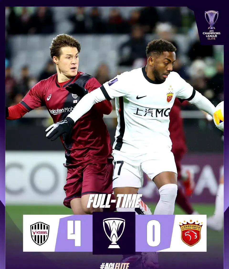 东亚球队遭遇惨败,遭遇淘汰赛 东亚球队遭遇惨败,遭遇淘汰赛