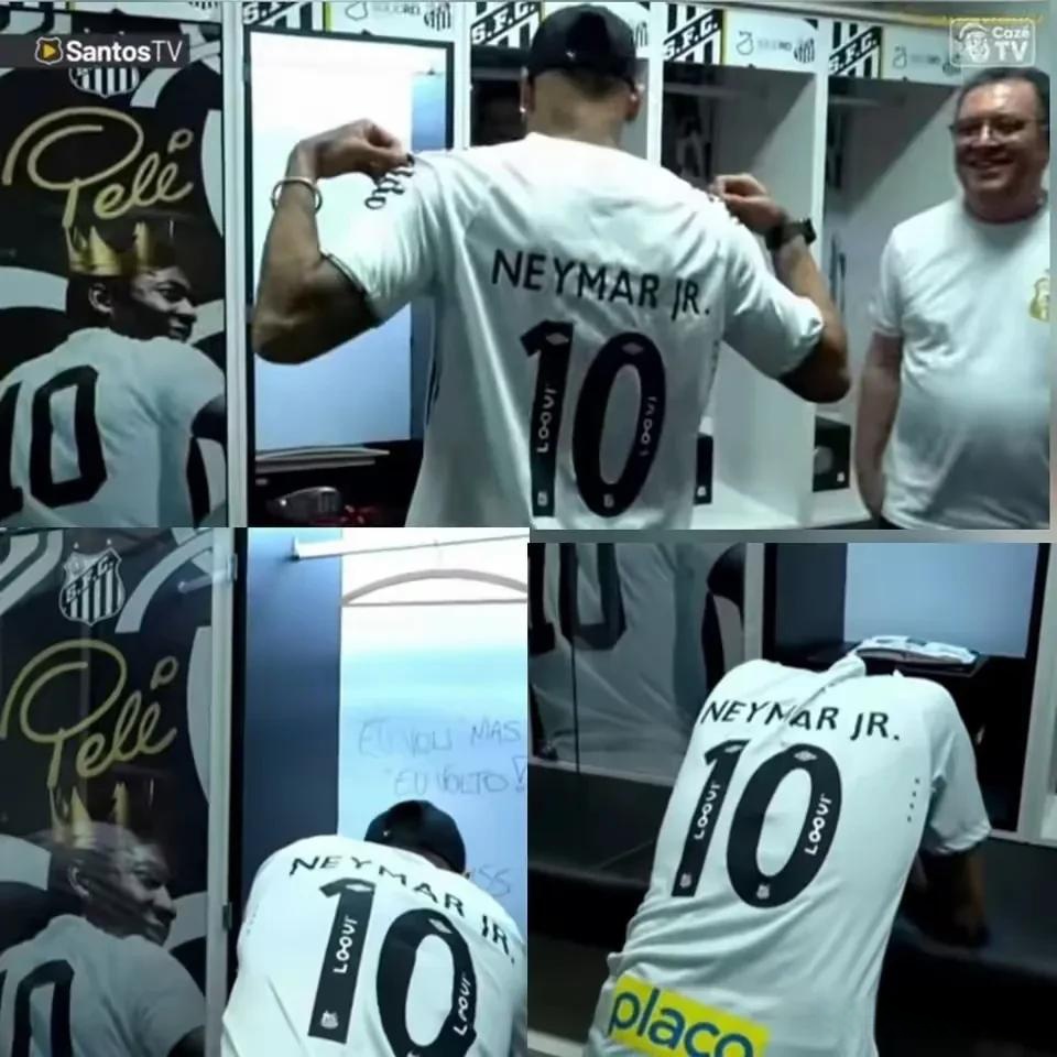 内马尔接手:哈兰德转会何时见到庐山真面目 内马尔接手:哈兰德转会何时见到庐山真面目