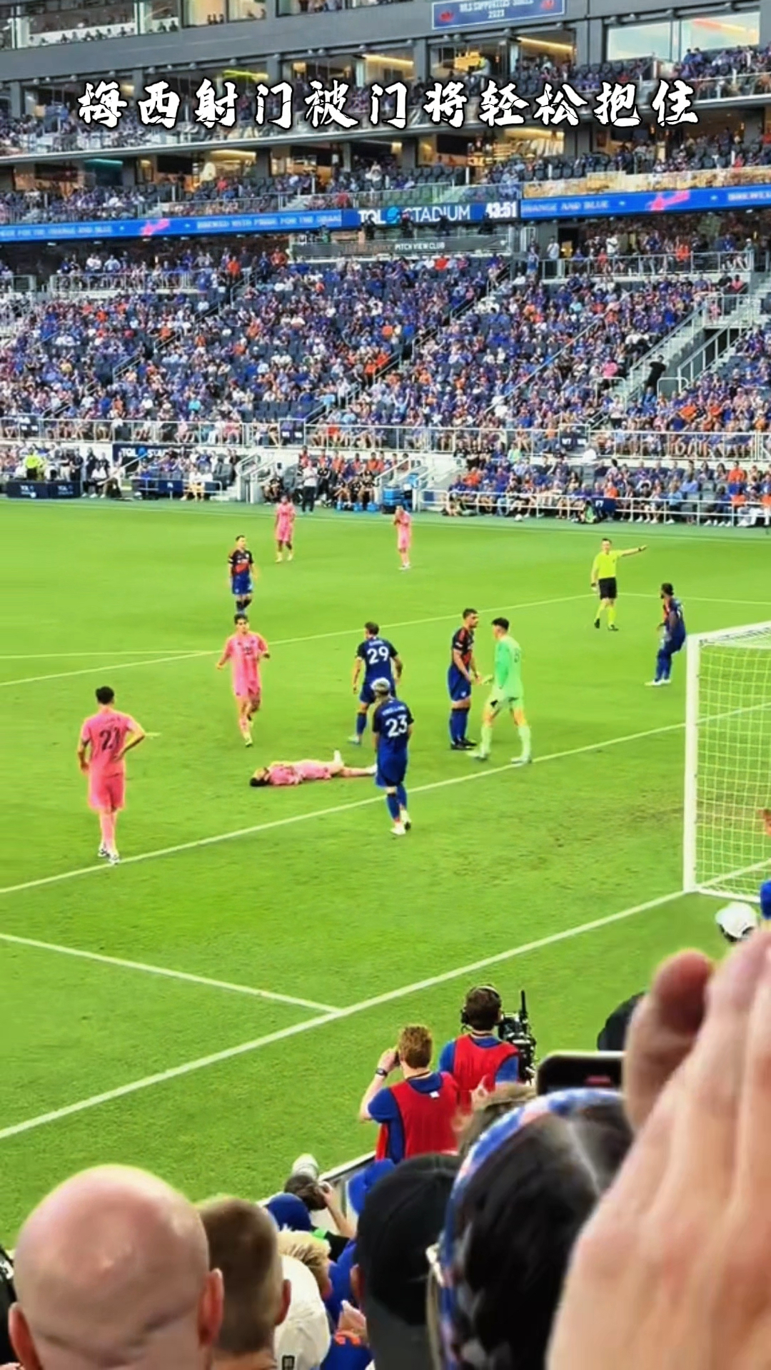 开云官网-巴西国家队门将大放异彩，扑出多次射门