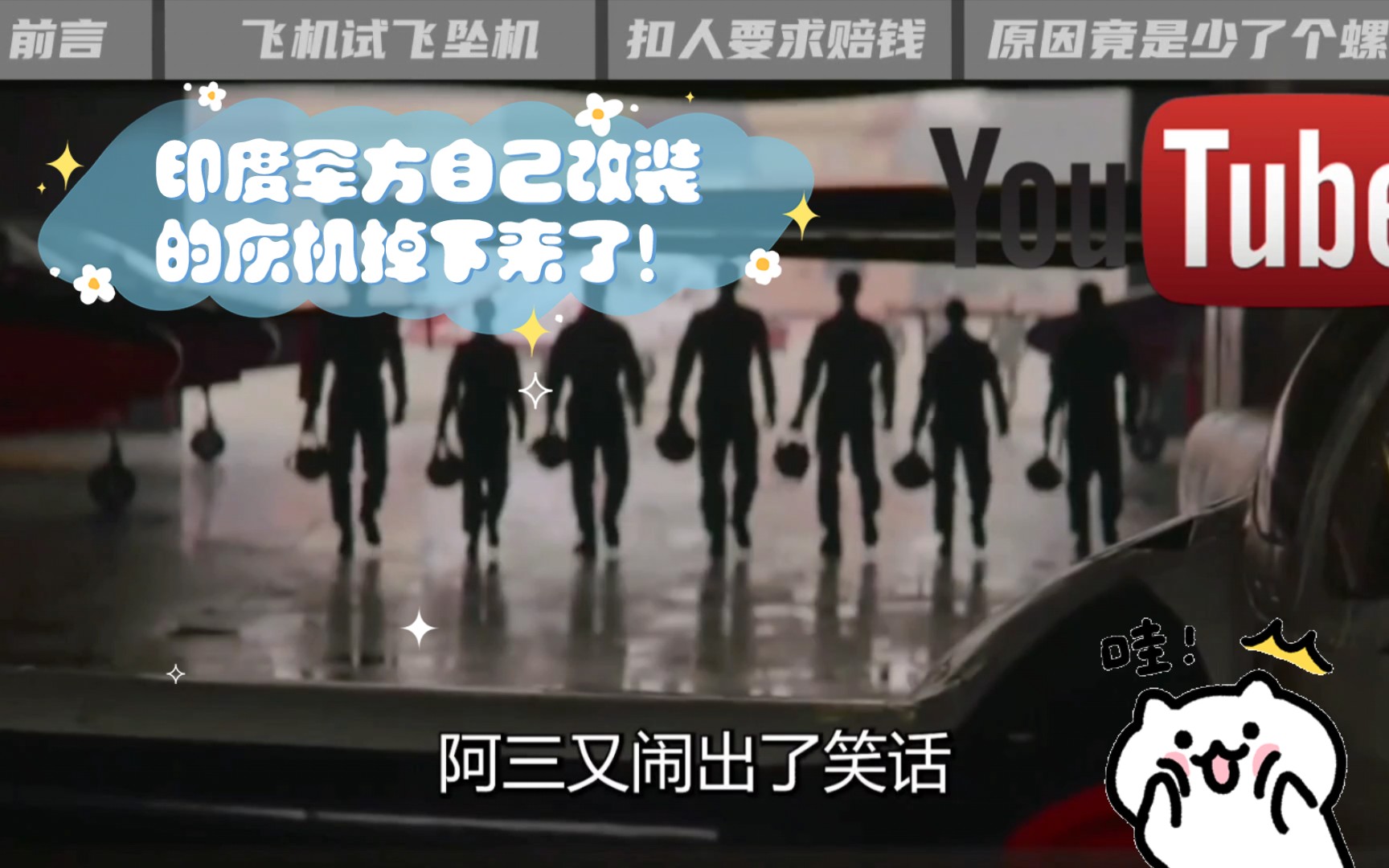 开云体育平台APP-美国选手失误闹笑话，遭众人嘲笑