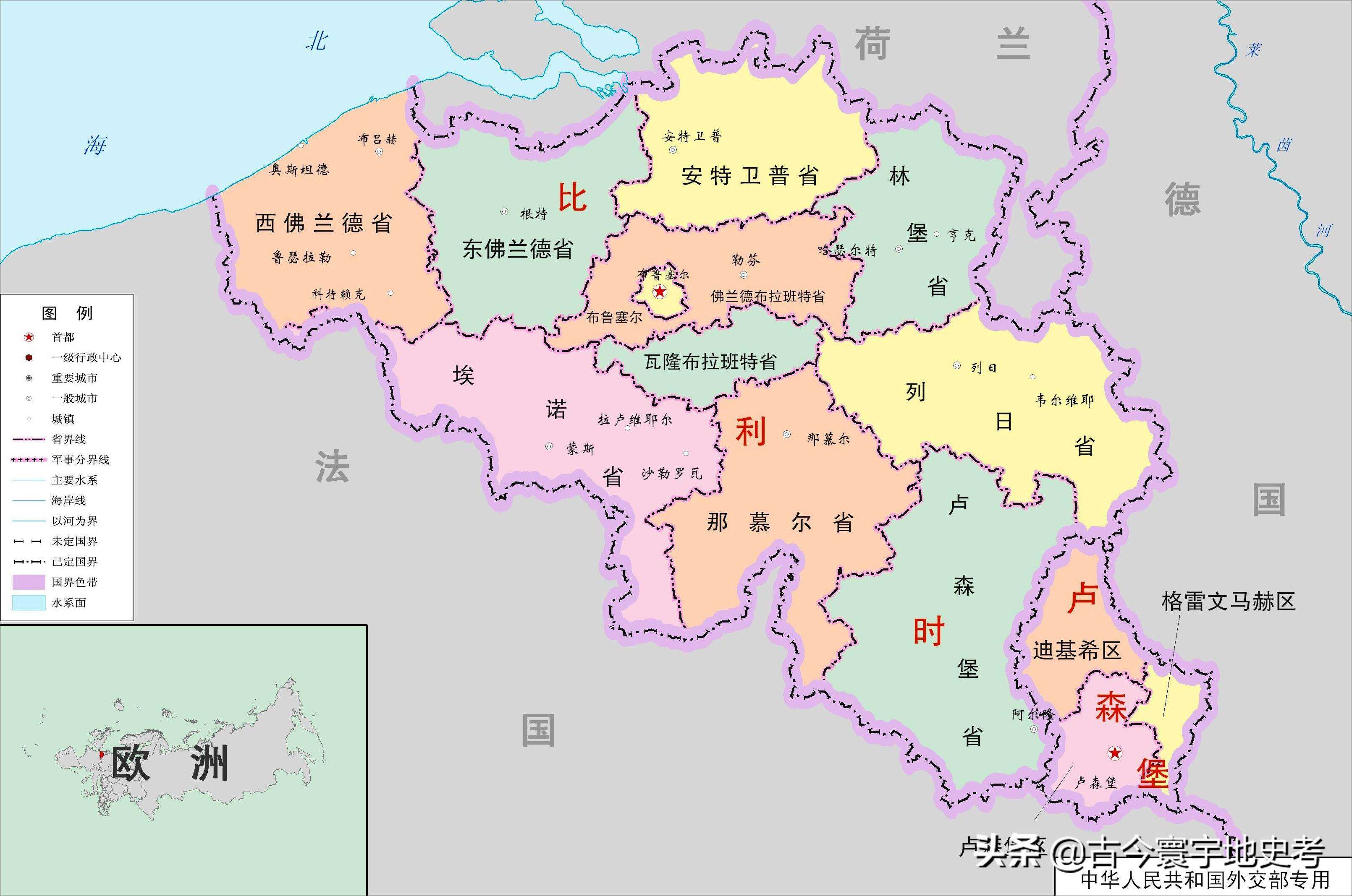 包含爱尔兰大胜立陶宛,乌克兰逆袭斯洛伐克晋级的词条 包含爱尔兰大胜立陶宛,乌克兰逆袭斯洛伐克晋级的词条