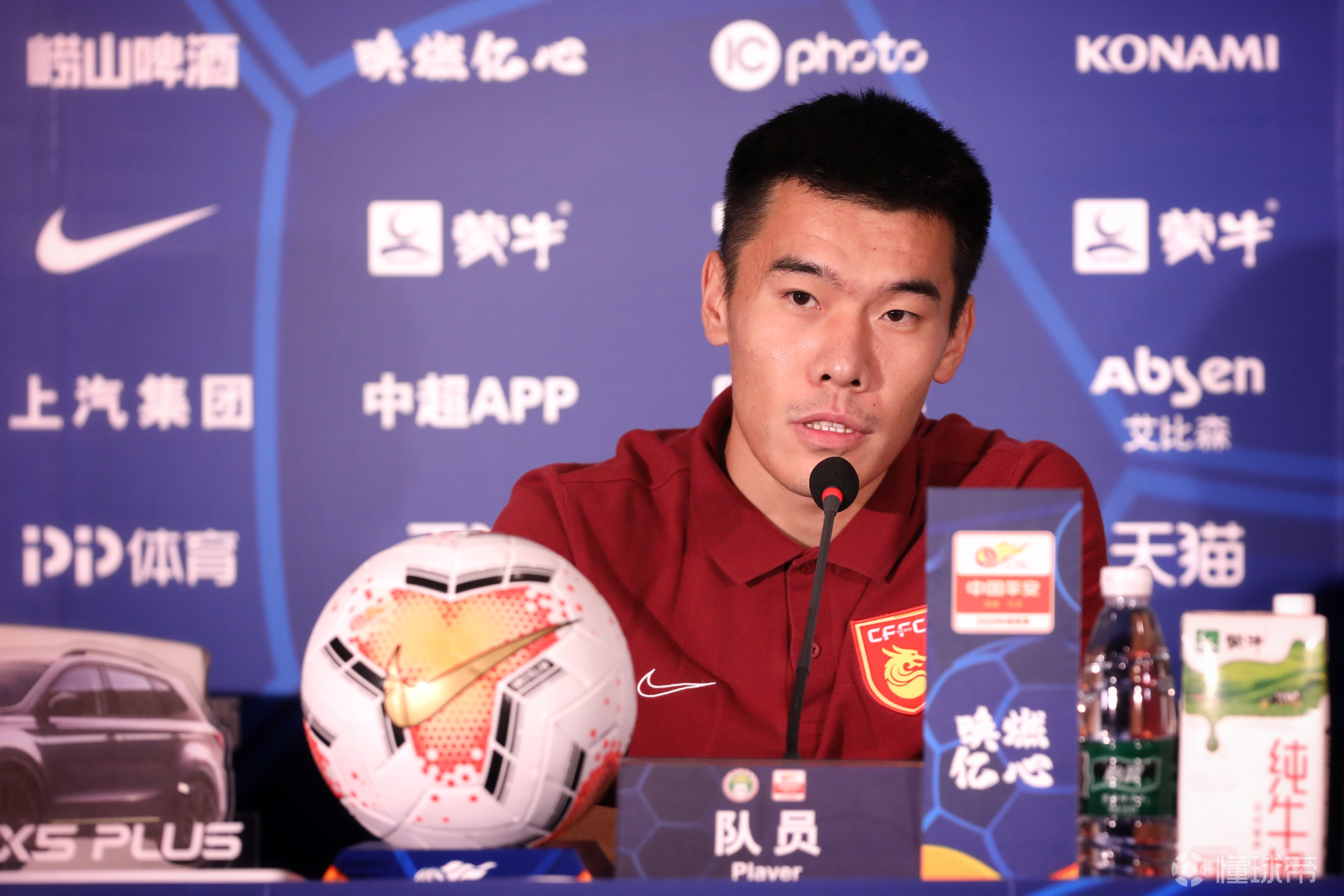 河北华夏幸福客场冷遇,不敌对手痛失宝贵胜点 河北华夏幸福客场冷遇,不敌对手痛失宝贵胜点