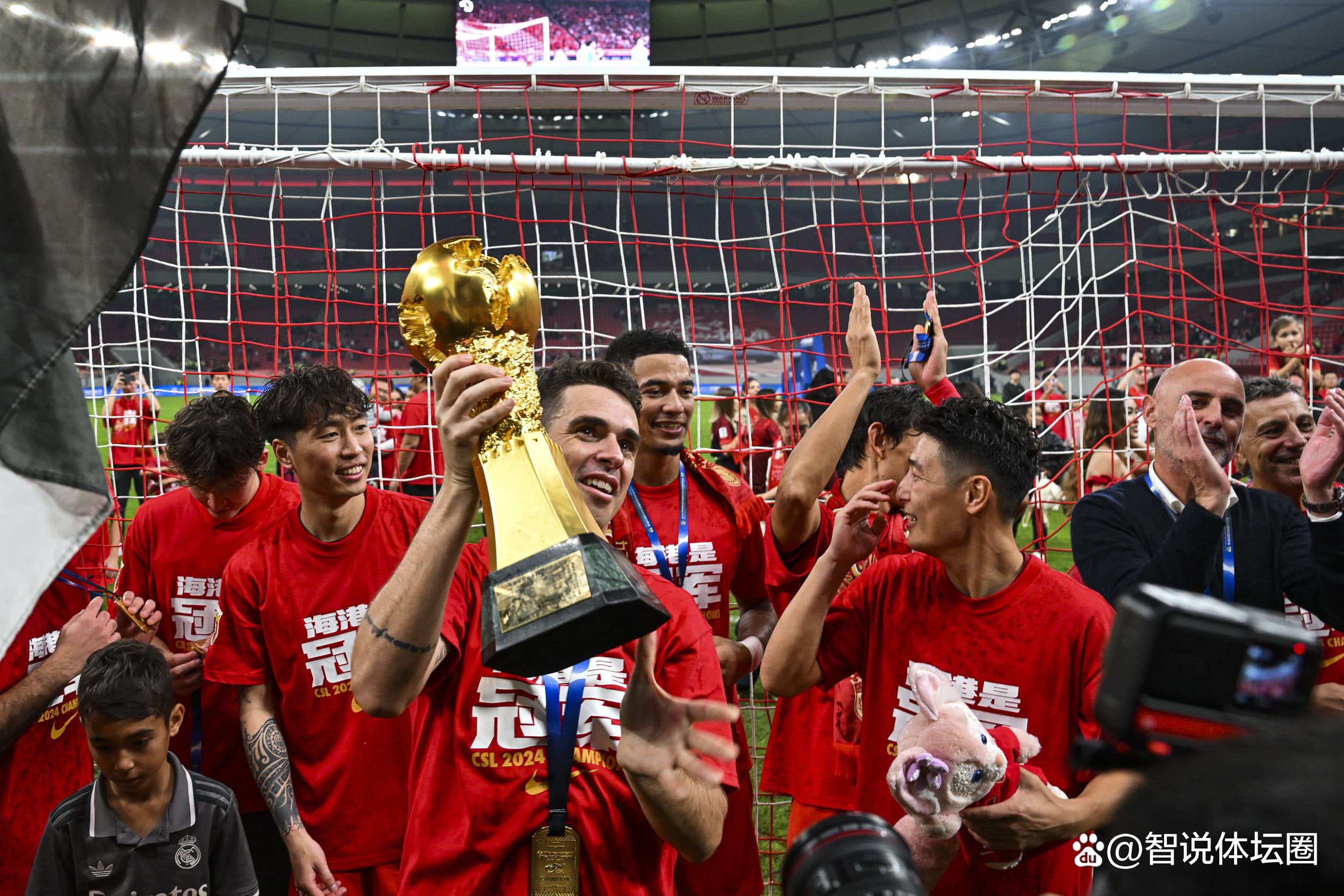 开云官网-中超球队齐聚成都，备战国际洲际盛事