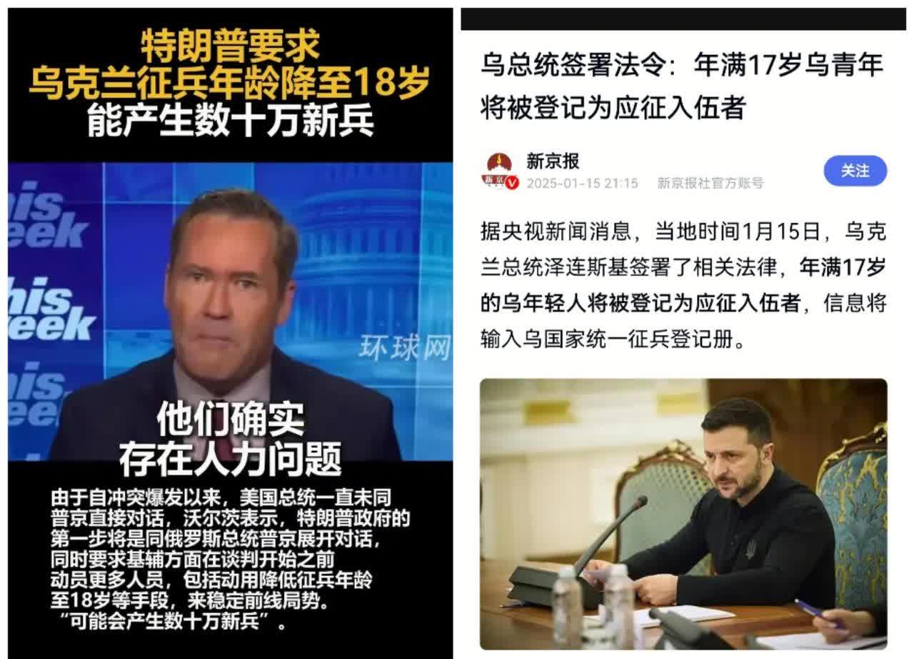 开云体育入口-俄罗斯队球员因红牌被罚下，球队留下困惑