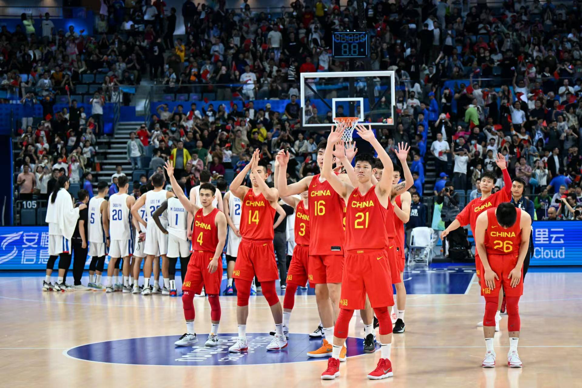 亚洲杯预选赛:中国队豪取胜利,积分领先 亚洲杯预选赛:中国队豪取胜利,积分领先