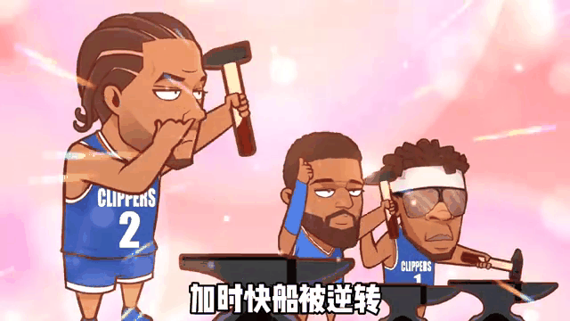 开云体育官方网站-老队长带领球队实现逆转，展现领袖风范