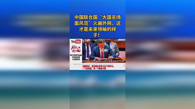 老队长带领球队实现逆转,展现领袖风范 老队长带领球队实现逆转,展现领袖风范