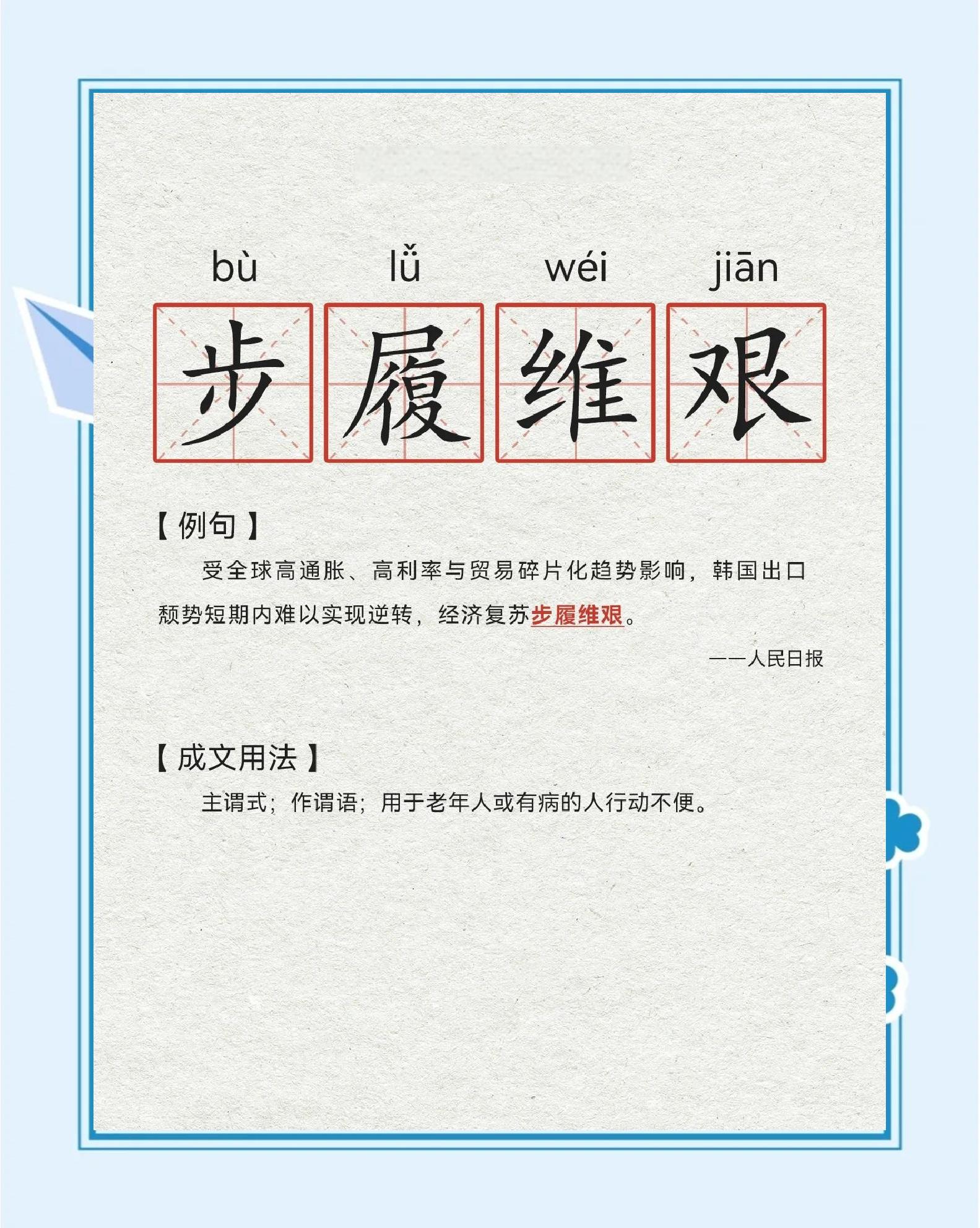 开云体育在线-巴塞罗那攻势如潮，晋级望步履维艰