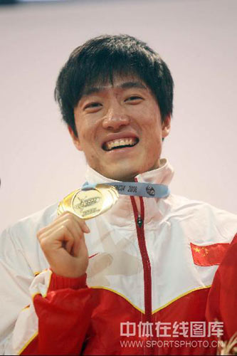 阿联酋田径选手凭实力夺得金牌 阿联酋田径选手凭实力夺得金牌