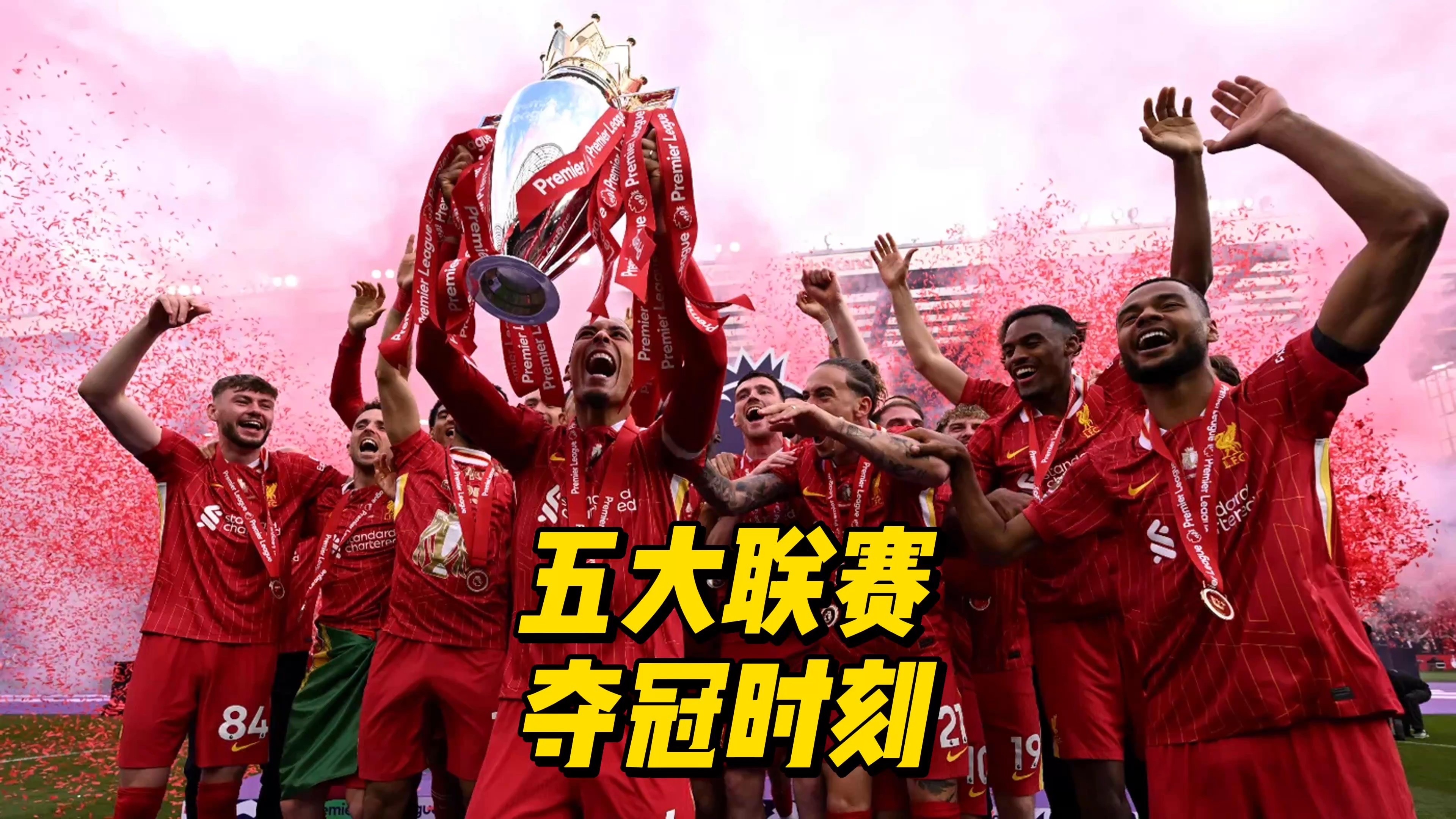 欧洲杯预选赛火热进行,夺冠热门队大展拳脚 欧洲杯预选赛火热进行,夺冠热门队大展拳脚