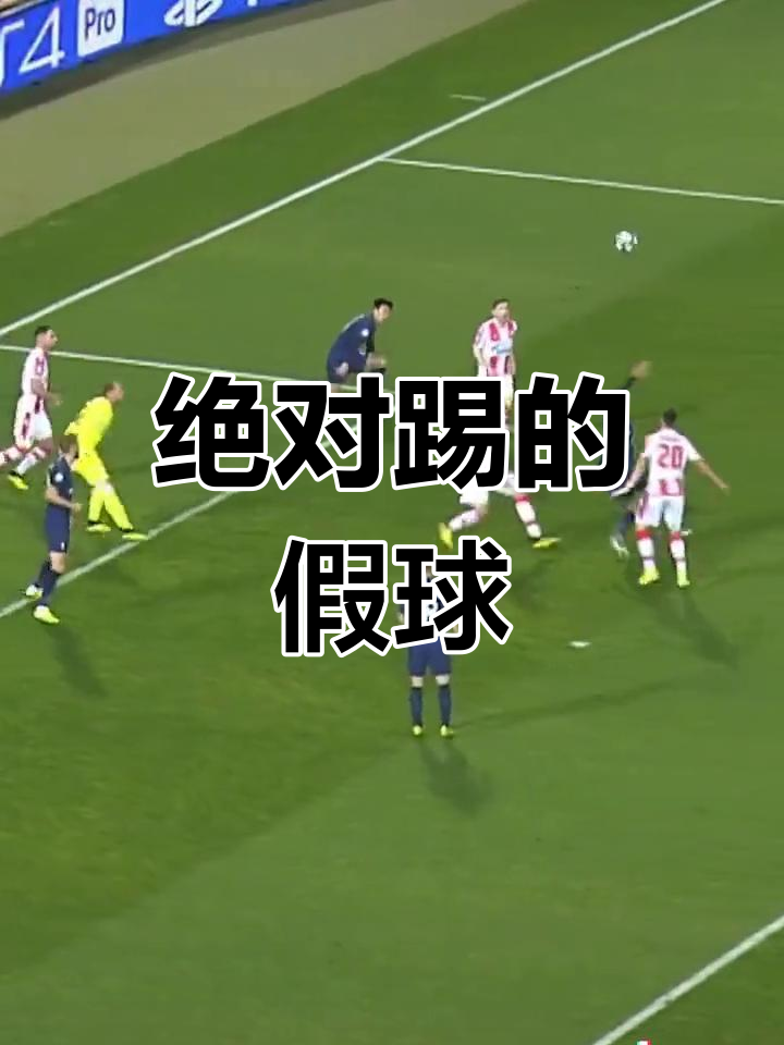 开云APP-匈牙利胜拉脱维亚，欧洲杯预选赛积分争夺激烈的简单介绍