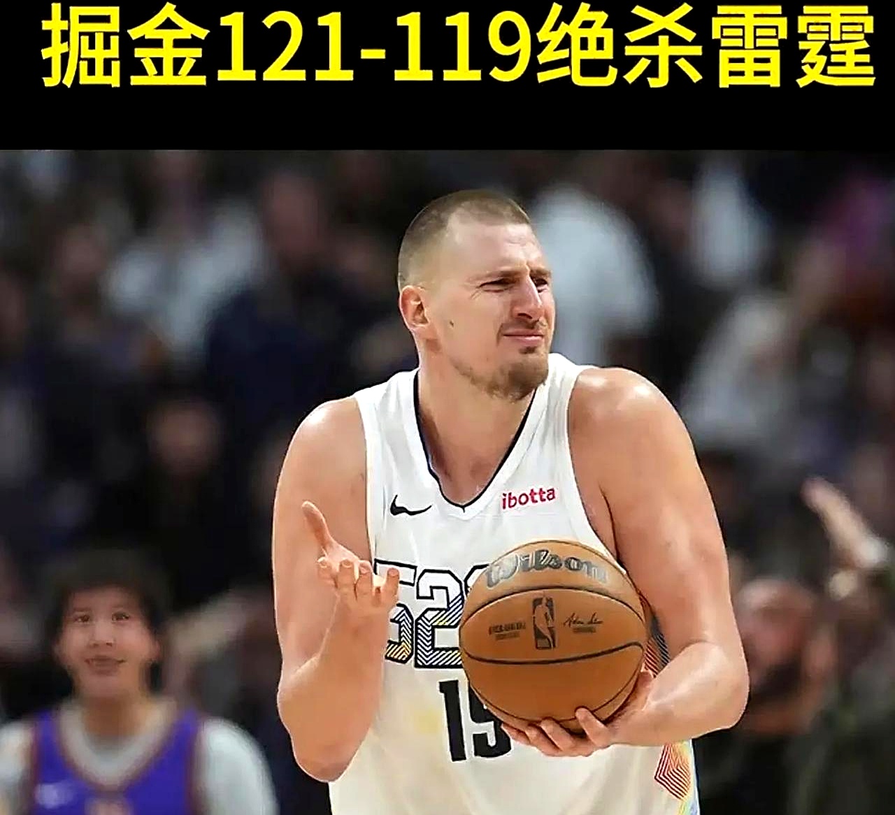 开云体育在线-掘金遭遇连败，乔治-卡尔伯特状态回升难以挽救防守漏洞的简单介绍