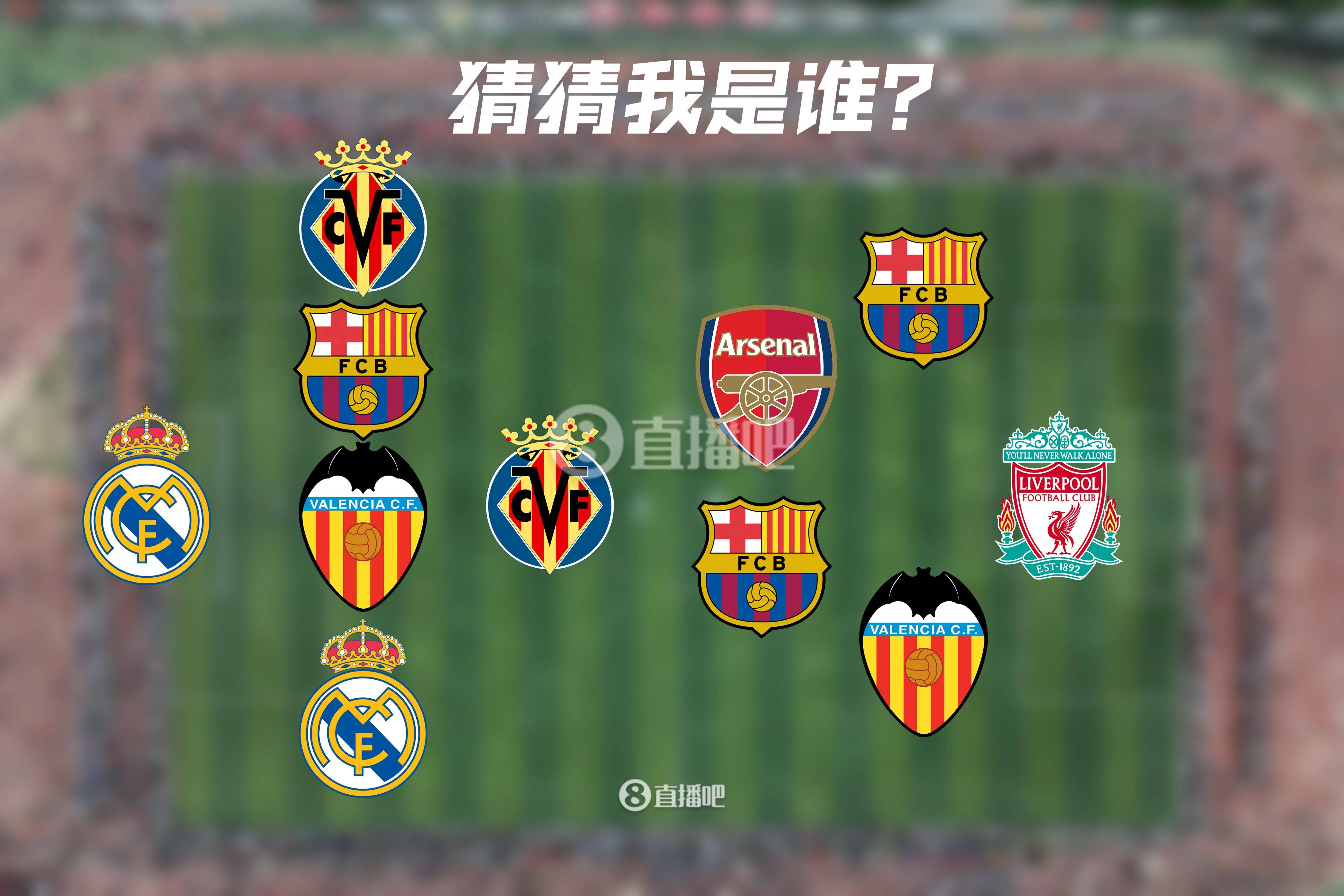 欧洲杯参赛队伍奋力拼搏,逐梦足球之路 欧洲杯参赛队伍奋力拼搏,逐梦足球之路