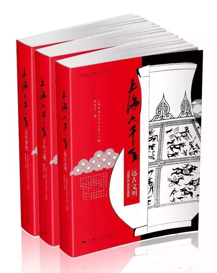 包含历史性一刻:刷新记录再造传奇的词条 包含历史性一刻:刷新记录再造传奇的词条