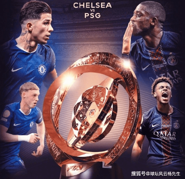 开云体育登录-巴黎锐情直前，欧冠荣耀无人匹敌