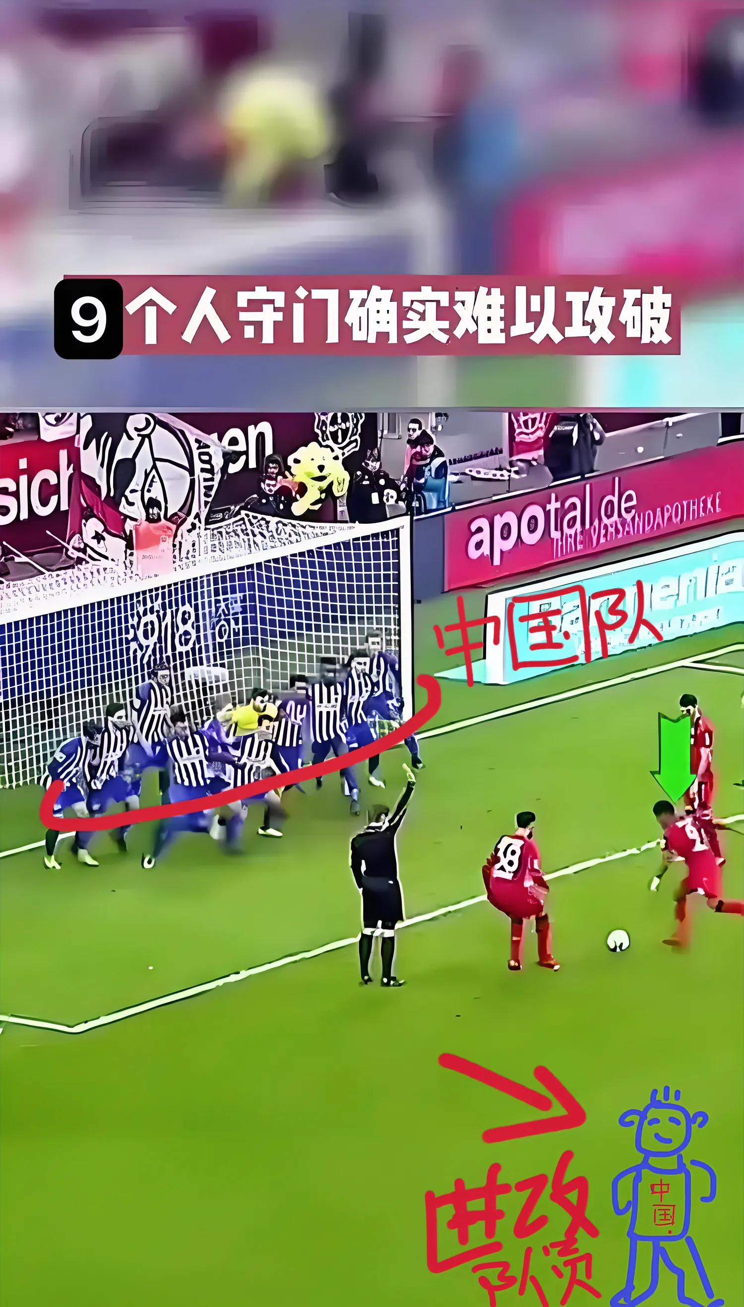 战术配合精准无误,球队高效完成进攻 战术配合精准无误,球队高效完成进攻