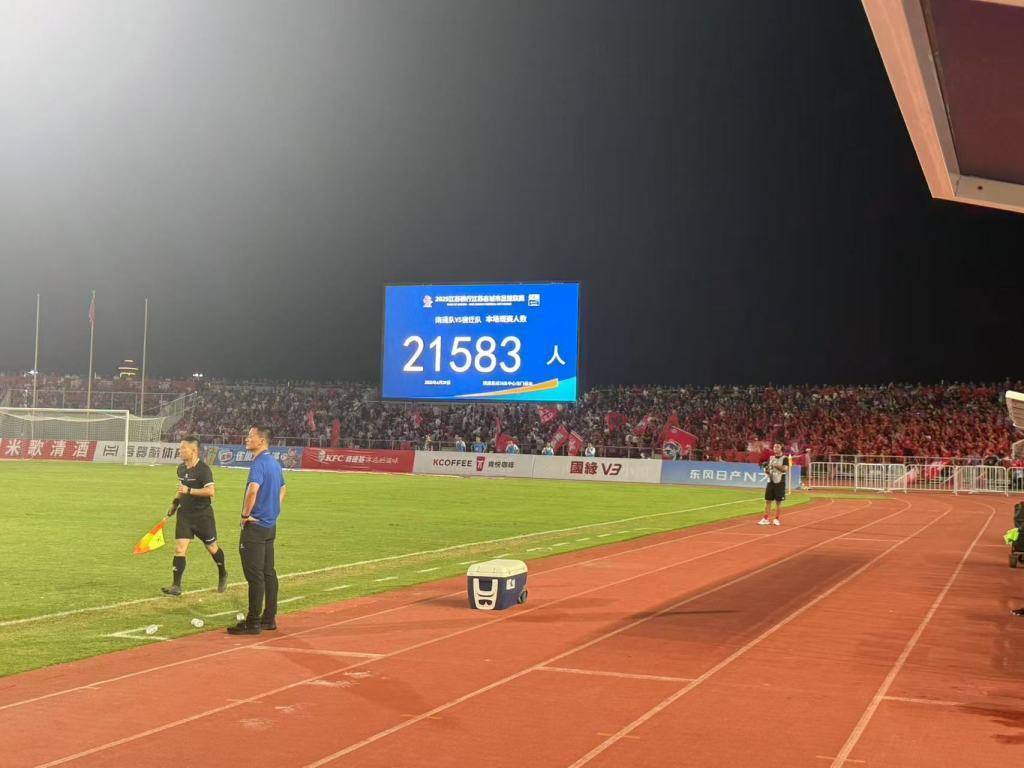 包含激情澎湃！亚洲俱乐部赛事助阵球迷狂欢的词条